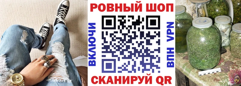 Купить закладку Cocaine  Канабис  СК  Кетамин  Галлюциногенные грибы  Мефедрон  Гашиш  Богородск