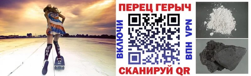 ГЕРОИН хмурый  Купить где  Богородск 
