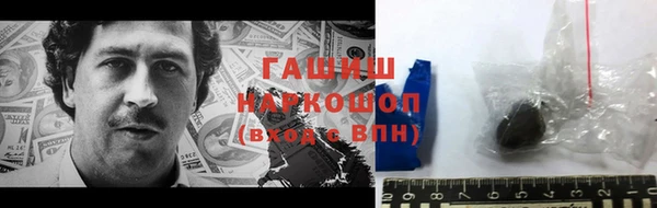 прущая мука Каменногорск