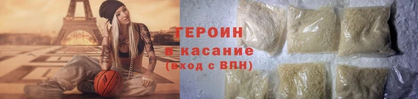 альфа пвп Иннополис