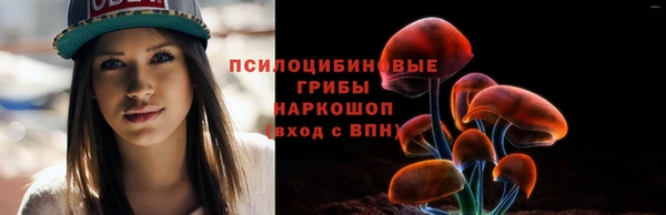 альфа пвп Иннополис