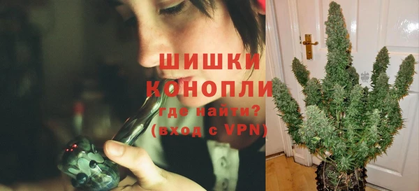 альфа пвп Иннополис