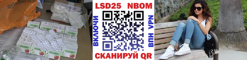Купить  Богородск  Лсд 25 экстази ecstasy 